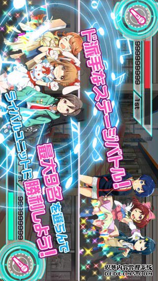 东京七姐妹ipad版v4.7.0
