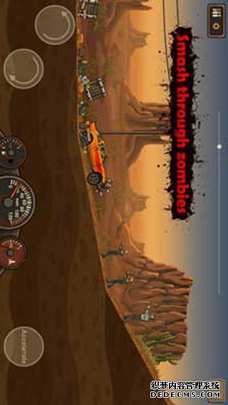 灭亡战车iPad版v1.0.8