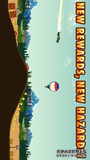 猖獗之旅2iPad版v3.9.1