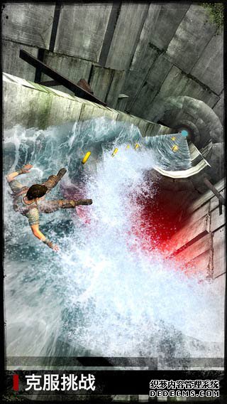移动迷宫ipad版v1.8.3