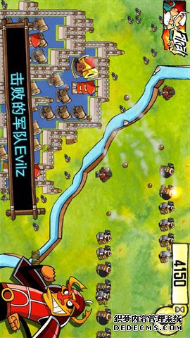 禅宗战争ipad版v1.5