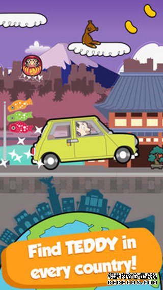 憨豆先生漫游世界ipad版