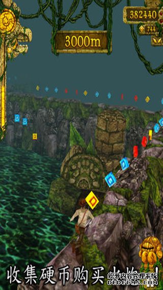 神庙逃亡ipad版v1.9.2