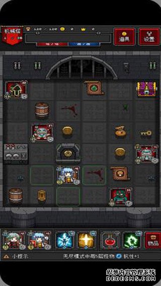 迷你地下城2ipad版v1.20