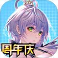 300大作战iPad版