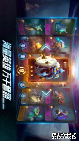 战争艺术赤潮ipad版