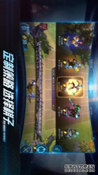 战争艺术赤潮ipad版