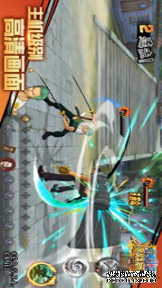 帆海王燃烧意志iPad版