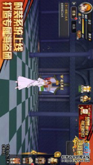 帆海王燃烧意志iPad版