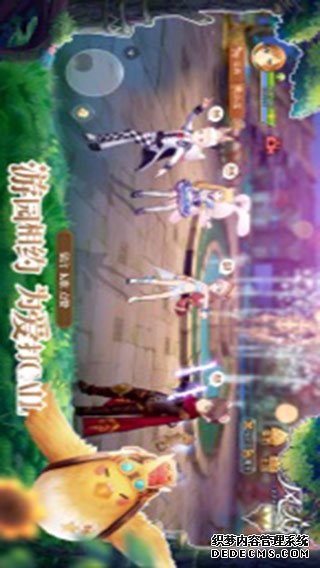 风之大陆ipad版