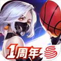 潮人篮球iPad版