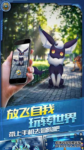 萌宠大爆炸iPad版