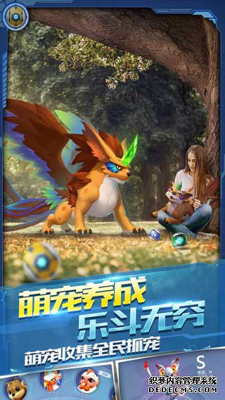 萌宠大爆炸iPad版