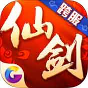 仙剑奇侠传3D回合ipad版