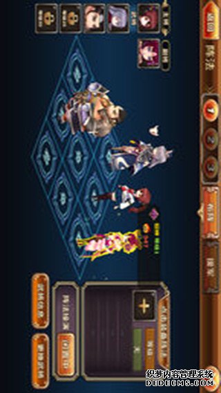 吞食天地5iPad版