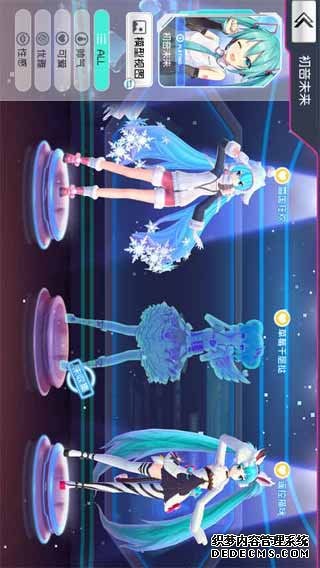 初音将来梦幻歌姬iPad版