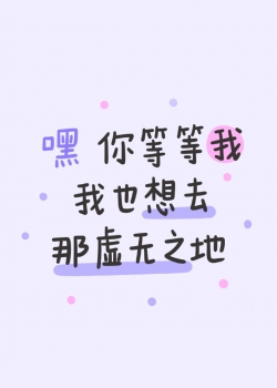 文字控创意壁纸