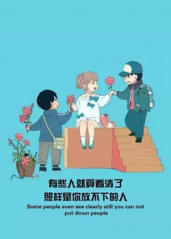 个性创意爱情壁纸
