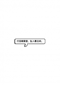 手机锁屏创意壁纸