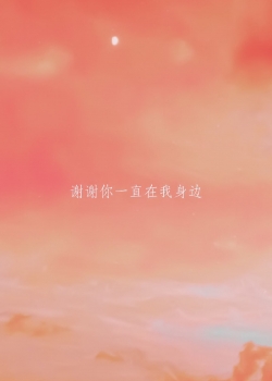 绚丽文字创意壁纸