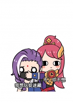 <b>高清王者荣耀游戏壁纸</b>