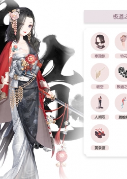云端奇迹暖暖图片游戏