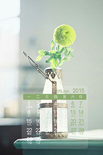 2015年6月日历壁纸