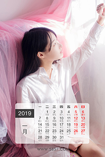 2019年1月日历高清壁纸