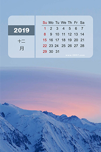 2019年12月日历手机壁纸