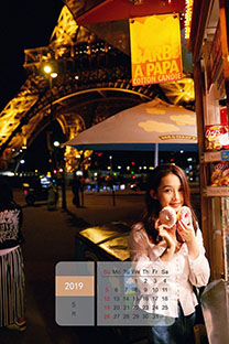 2019年5月日历手机壁纸
