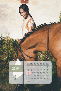 2019年6月日历手机壁纸