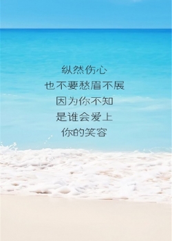 个性非主流手机壁纸