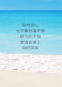 <b>个性非主流手机</b>