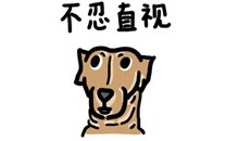 可爱动漫插画文字iPad平板壁纸