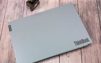 工作生活两不误 ThinkBook 14s让年轻人游刃有余