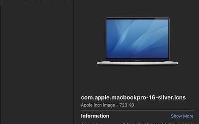16英寸MacBook Pro现身macOS测试版 本月即将发布