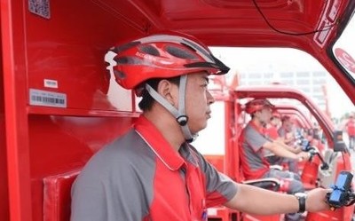 一家独大 2019年第三季度京东笔记本线上占比近八成
