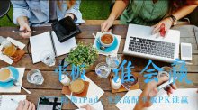 实力抗衡iPad：8款高性价比平板PK谁赢