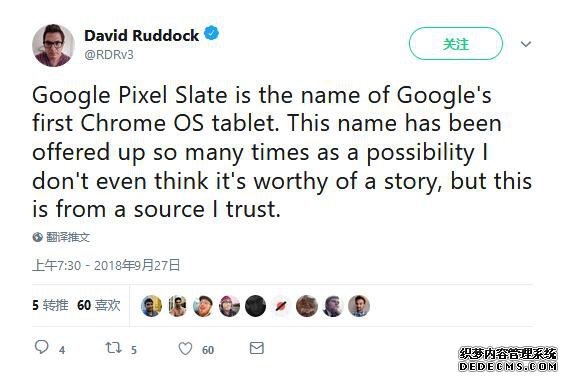 谷歌要推出首款官方Chrome OS平板：Pixel Slate