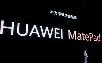 HUAWEI MatePad Pro现身上海 5G版将于明年Q1亮相