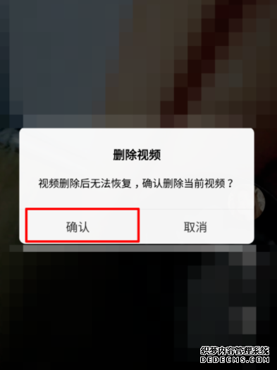 nani小视频怎么删除上传的视频