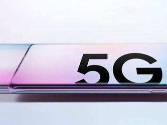 5G手机战争全面打响 4G手机开启降价“大逃亡”模式