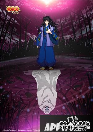 犬夜叉奈落之战全新ssr临世
