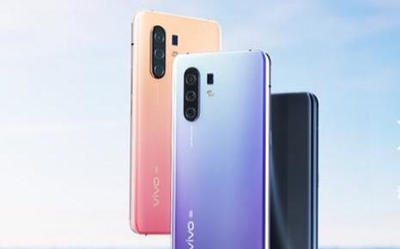 vivo X30系列外观详解:高颜值下还有哪些亮点等待发掘