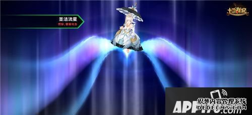 十二战纪夜鸦奥莉即将登场