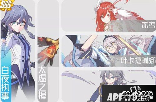 崩坏3地藏御魂高分打法 地藏御魂怎么打