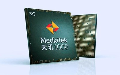破纪录:联发科天玑1000 5G芯片单价或达到70美元