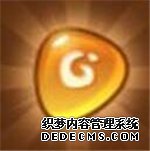 野生番大作战快参加拯救非洲人打算
