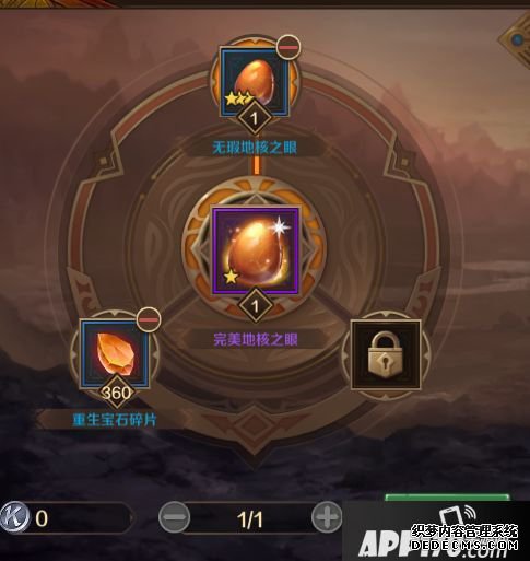 万王之王3D玩法爆料 宝石系统大变换无损解析相识一下