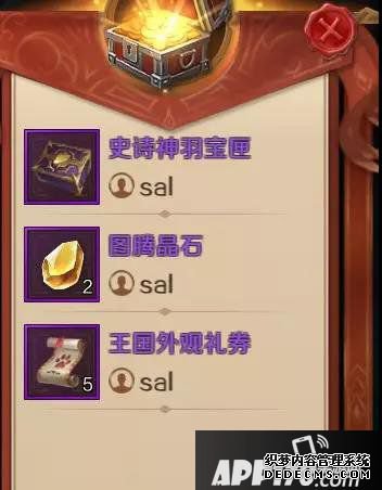 万王之王3D4.0版本爆料第二弹 公正属性地下城震撼来袭